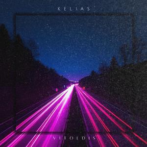 Kelias