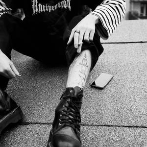 was jetzt? (feat. wiza)