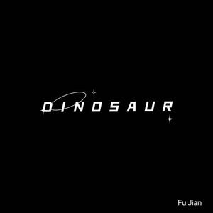 Dinosaur