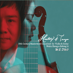 Mountain Songs: III. Cindy