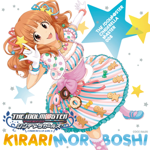 ましゅまろ☆キッス