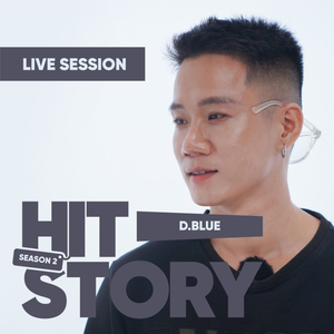 Đừng Kể Ai Nghe (HITStory Live Version)
