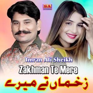 Zakhma Te Mere