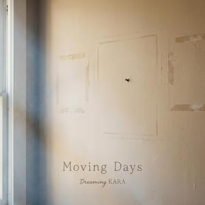 Moving Days