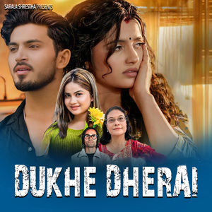 Dukhe Dherai