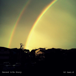 Good Feeling About Everything (Bonus Track)