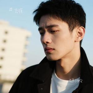在夏日相会 (Cover 澈清)