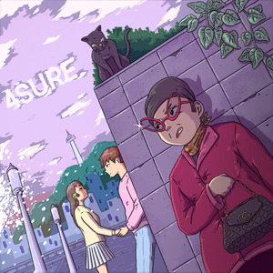 엄마한테 말하지마