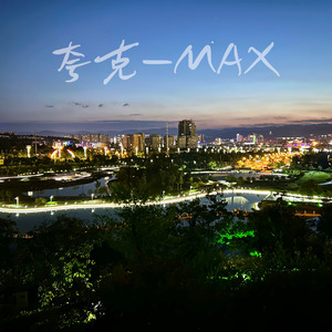 [Free]“思念“ Sad Guitar Type Beat