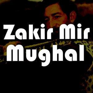 Nigahen Mila Ke Badal