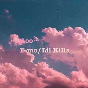 Aoo~（Prod by Yzz Beats & WayMen）