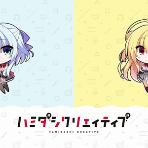 AI和泉妃爱/锦亚澄-起风了