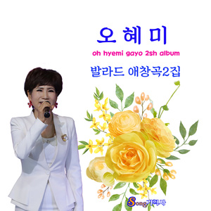 보랏빛엽서