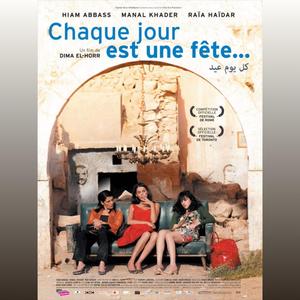 Les disparues
