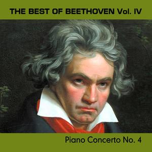 Violin Concerto in D Major, Op. 61: I. Allegro ma non troppo