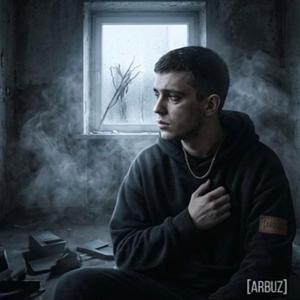 Лабіринт душі