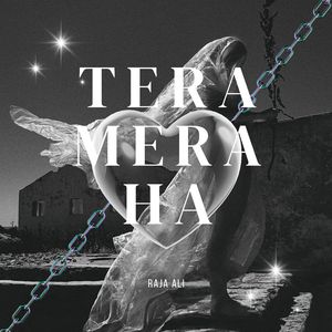 Tera Mera Ha Piyar Amar