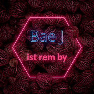 Istilah Kepastian (Remix)