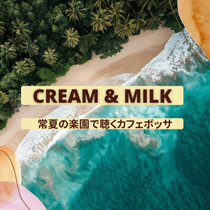 Twilight Sail Voyages