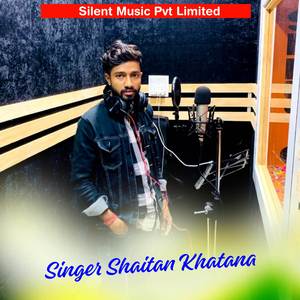 Jaamn Padya Likhya K Dedi Naj Guwar K deti