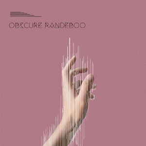 曖昧なランデヴー