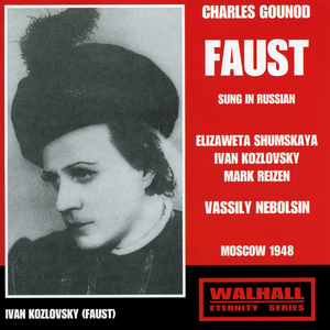 Faust (Sung in Russian):Act III: Il etait temps! (Mephistopheles)