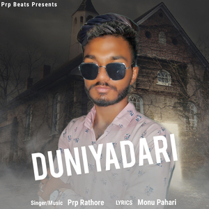 Duniyadari