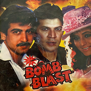 Mujhe Jeene Nahi Deti Hai