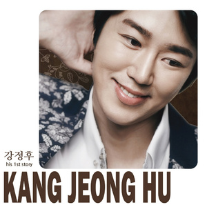 난 정말 잘났어(MR)