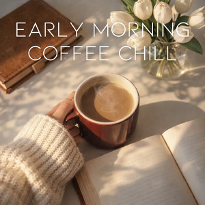 カフェ音楽ジャズおすすめ