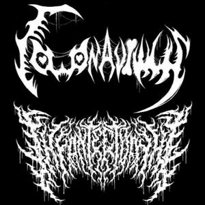 Uwu $lam Crew (feat. Infantectomy) (Instrumental) (Instrumental)