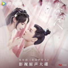 狗狗祟祟