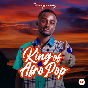 Too Sexy (feat. BMJ & NeeJones)