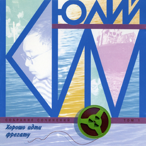 Чёрное море