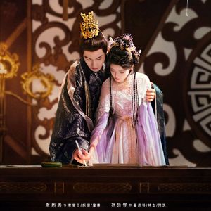 桃花千朵(《千朵桃花一世开》电视剧片尾曲)