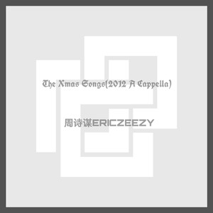 The Christmas Songs(2012 A Cappella)