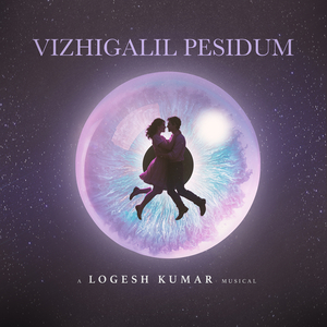 Vizhigalil Pesidum