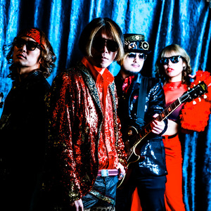 明日晴れたらいいよな