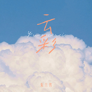 自然之境