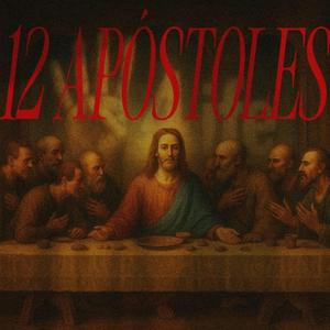 DONT sex w ME (feat. Zxisco)