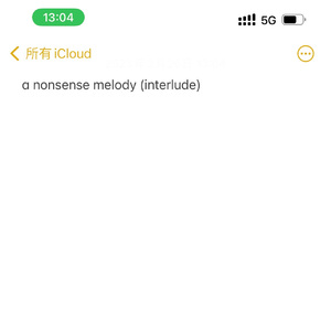 a nonsense melody (interlude)