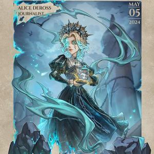 未至之人（德罗斯小姐房间版）.mp3