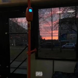 爱如火 再见你一面