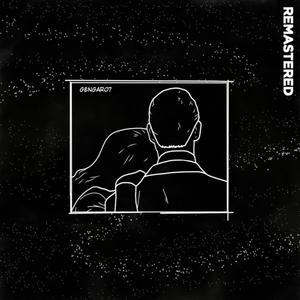 Balikat (Remastered)