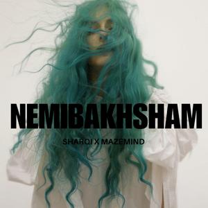 Nemibakhsham