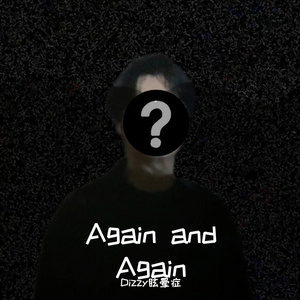 Again and Again(Prod. Rico)