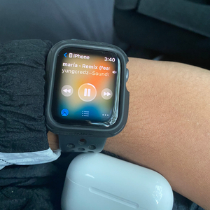 maría (feat. reyes! & riz) (Remix)