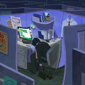 Collapsar (Prod EVOMUSIC)