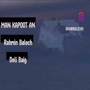 Man Kapoot an
