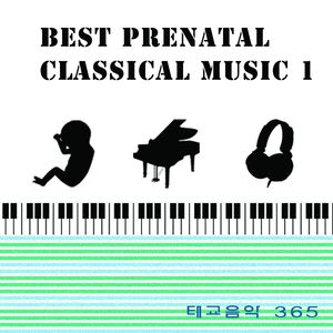 야상곡 10번 - 쇼팽